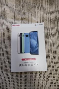 Google pixel 8a　説明書のサムネイル
