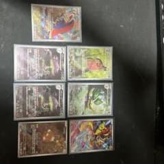 に*@様 ポケモンカード AR 7枚セット - メルカリ