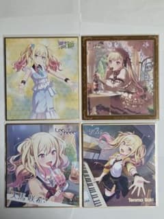 プロセカ ミニ色紙 天馬咲希 まとめ売り③バレンタイン - メルカリ