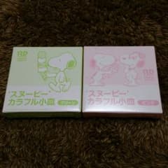 《非売品》サーティーワン  スヌーピー小皿 ２枚setのサムネイル