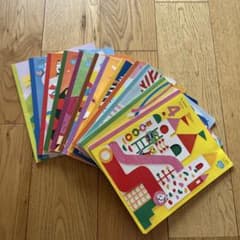 こどもちゃれんじ ほっぷ 3-4歳児用 絵本 12冊セット(1年分) - 5