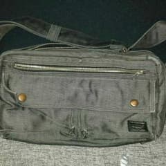 porterのサムネイル