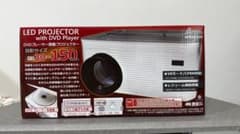 AKART APRJ01DV 未開封新品のサムネイル
