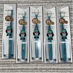 GW限定セール　プラチナナノ　歯ブラシ　歯磨きのサムネイル