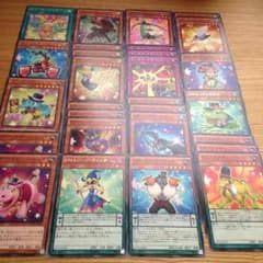 エンタメイト パーツのサムネイル