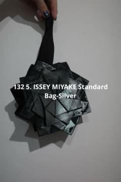 132 5. ISSEY MIYAKE Standard Bag-Silverのサムネイル