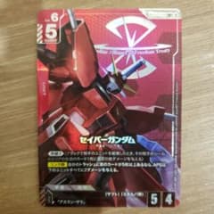 セイバーガンダム LR パラレル - メルカリ