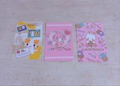 サンリオキャラクターズ カードのサムネイル