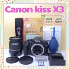 ⭐️Canon Kiss X3☘️初心者お勧め 一眼レフ スマホ転送 - メルカリ