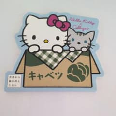 新品未使用♡ハローキティ海外限定キャンディダイカットメモ 新品未使用♡ハローキティ海外限定キャンディダイカットメモ ②