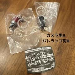 NO MORE 영화 도둑 메지루시 액세서리 2종 세트