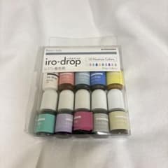 レジン着色剤／KIYOHARA レジンラボ いろどろっぷ ニュアンスカラー10色