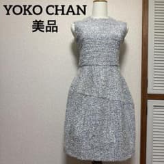 美品 ヨーコチャン ノースリーブバルーンワンピース ツイード グレー