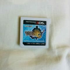 モンスターハンター3Gのサムネイル
