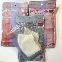 未使用 PITTA MASK スモール レギュラー 8枚セットのサムネイル