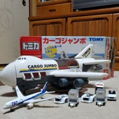 トミカ　ジャンボ　飛行機　値下げのサムネイル
