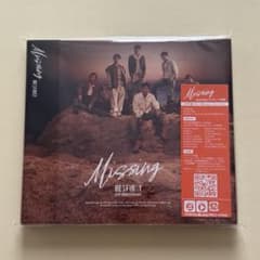 【ykr様専用】BE:FIRST Missing LIVE盤 CD＋トレカCのサムネイル