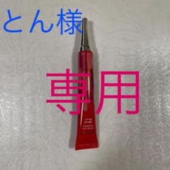 さくらの森  リノクルのサムネイル