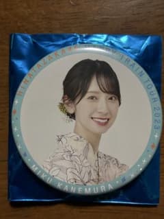 日向坂46 HAPPY TRAIN TOUR 2023 缶バッジ 金村美玖のサムネイル