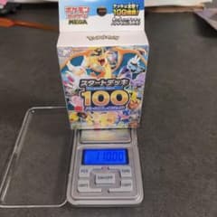【新品-未開封】スタートデッキ100 バトルコレクション　GEO購入品のサムネイル