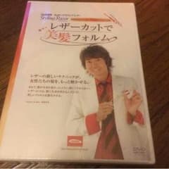 坂巻 ＤＶＤのサムネイル