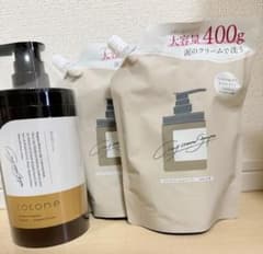 cocone クレイクリームシャンプー 本体 詰替セットヘアパック付き cocone クレイクリームシャンプー 本体 詰替セット - メルカリ