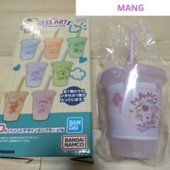 BT21 이치 반 쿠지 페인트 디자인 텀블러 MANG 텀블러