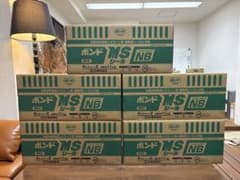 RT様専用【即対応可・在庫限り】コニシ MSシール NB 10缶 - メルカリ