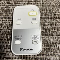 ダイキン 空気清浄機用リモコン ARC481A8 - メルカリ