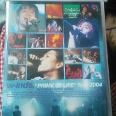w-inds.ライブ2004DVDのサムネイル