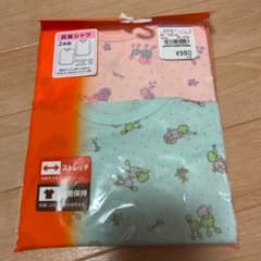 専用！！  肌着 女の子 2枚組のサムネイル