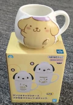 サンリオキャラクターズ　 ポチャッコ 　ポムポムプリン　マグカップ2個セット
