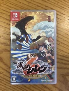 Switch 不思議のダンジョン 風来のシレン6 とぐろ島探検録のサムネイル