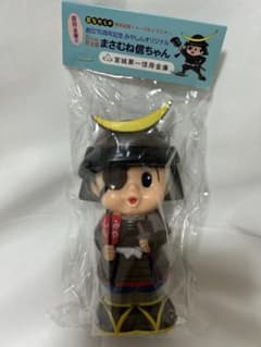 m83730880589_1.jpg?1687685592