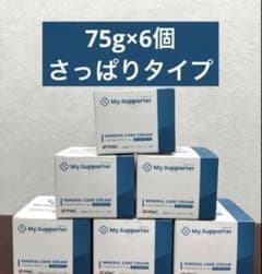 イフミッククリーム　【さっぱりタイプ 】6個 新品未使用】イフミッククリーム さっぱりタイプ 6個セット - メルカリ
