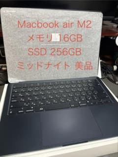 m83731356340_1.jpg?1768969365