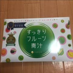 【やすこ様専用】2箱分のサムネイル