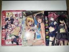 UNION ARENA ToLOVEる アクションポイント　まとめ売りのサムネイル
