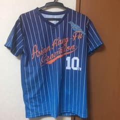 【みるくっく様専用ページ】のサムネイル