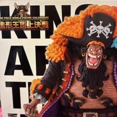 未開封品】ワンピース 造形王頂上決戦 KING OF ARTIST 黒ひげ - メルカリ