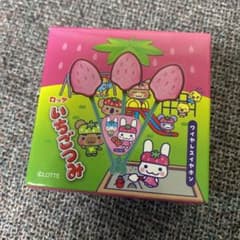 Lotte Strawberry Picking Wireless Earphones (Brand New)