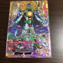 ガンバライジング LR ウォズギンガファイナリーのサムネイル