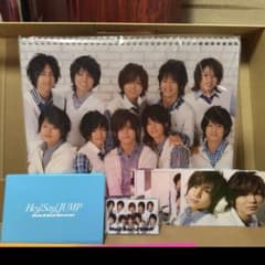 【美品】Hey!Say!JUMP/カレンダー/2009/2010のサムネイル