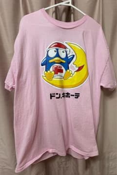 ドン・キホーテ ドンペン Tシャツ ピンク 半袖のサムネイル