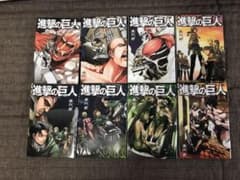進撃の巨人1巻〜22巻➕しおり・カード付きのサムネイル