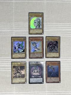s*e様 【高橋和希書き下ろし サイン入り】遊戯王 ウルトラレア7枚