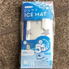 ひんやり ICE MATのサムネイル