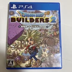 ドラゴンクエストビルダーズ2 破壊神シドーとからっぽの島のサムネイル