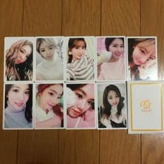 TWICE トレカのサムネイル