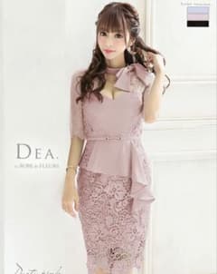 【DEA.by ROBE de FLEURS 】 ピンクベージュ リボン ドレスのサムネイル